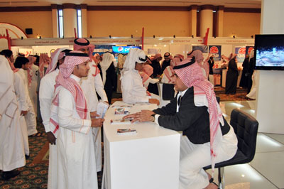 توظيف السعوديين
