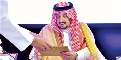 أمير منطقة الرياض يدشّن جمعية «السلياك» ويدعو لدعمها من رجال الأعمال 