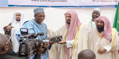 افتتاح أكبر توسعة لمركز خادم الحرمين الشريفين الإسلامي في الكاميرون 