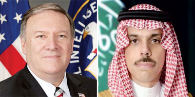 الخارجية الأمريكية: المملكة اتخذت إجراءات صارمة ضد التنظيمات الإرهابية 