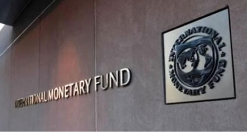 صندوق النقد الدولي يفتتح مكتباً إقليمياً بالرياض  