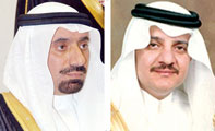 الأمير سعود بن نايف يُعزز السياحة في المنطقة الشرقية بإشراك 17 جهة في مجلس التنمية السياحية 
