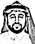 عبد الله بن فهد اللحيدان