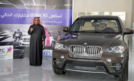 STC تُعلن عن الفائز الثامن بسيارة BMW X5 