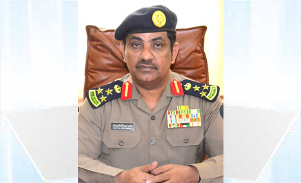 العميد السواط نائبا لمدير الدفاع المدني بمنطقة الباحة 