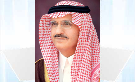 الأمير خالد بن بندر يرأس اجتماع اللجنة العليا لحماية البيئة.. الليلة 