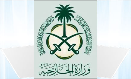 المملكة تنفي اتصالات مع المعارضة البحرينية من جمعية الوفاق 