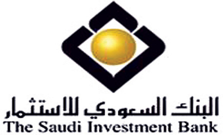 السعودي للاستثمار يشارك في يوم الخريج والوظيفة بمعهد الإدارة 