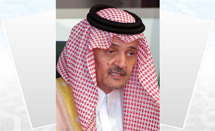 الأمير سعود الفيصل يستقبل وزير خارجية التشيك 