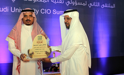 جامعة الملك خالد تحتضن فعاليات ملتقى مسؤولي تقنية المعلومات في الجامعات السعودية 