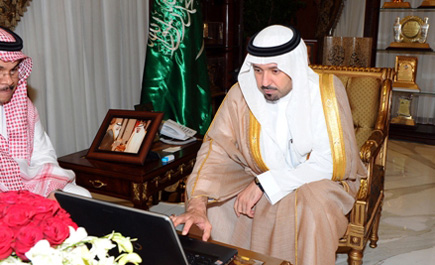 الأمير مشعل بن عبد الله يدشن البوابة الإلكترونية لإمارة منطقة نجران 