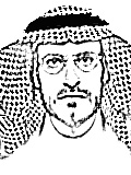 د. محمد أحمد  الجوير