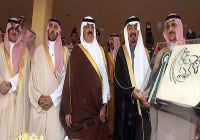 أمير الرياض يفتتح مهرجان الملك الدولي لقفز الحواجز