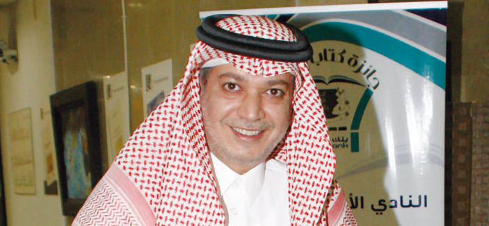 (نجم الكوميديا السعودي) أول برنامج سعودي متخصص من برامج تلفزيون الواقع 