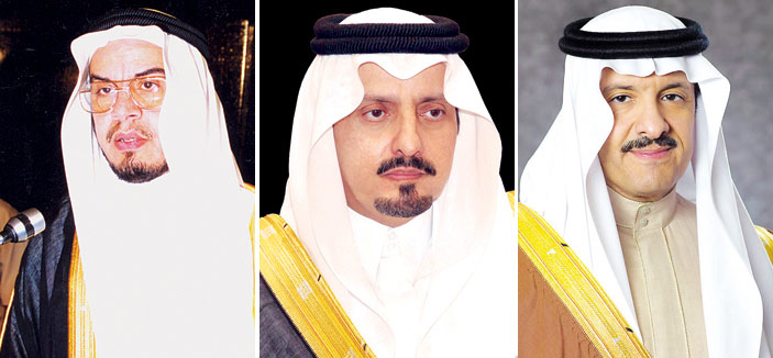 إقامة مسابقة الأمير سلطان بن سلمان لحفظ القرآن الكريم للمعوقين 