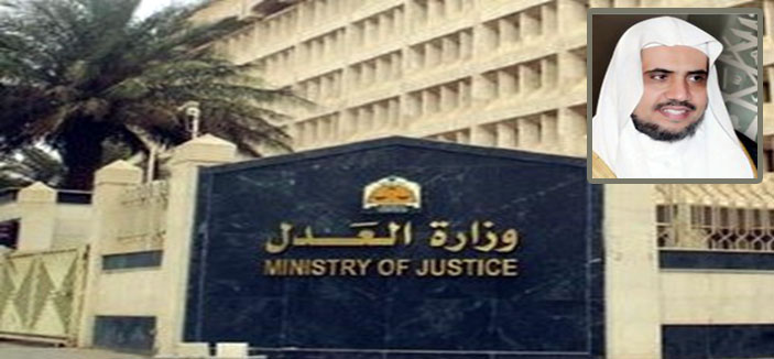 وزارة العدل تستحدث 3000 وظيفة مساندة لوكالة الحجز والتنفيذ 