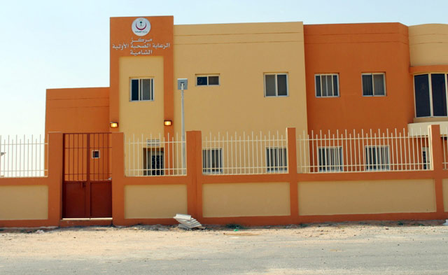 مركز صحي الشامية الجديد بالدوادمي لم يُستفد منه حتى الآن! 