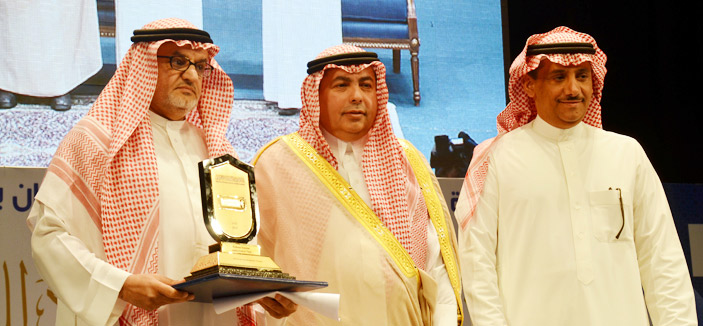 الذييب يحصل على جائزة جامعة الملك سعود للمسيرة العلمية المتميزة 