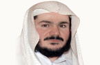 أ. د.عبدالله بن محمد الرميان