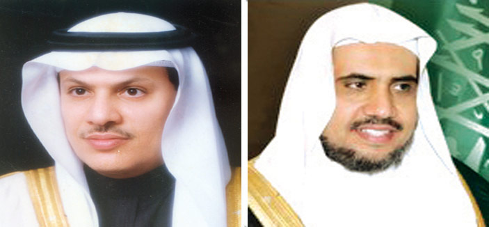 وزير العدل يفتتح اليوم مكتب كتابة عدل وسط الرياض 