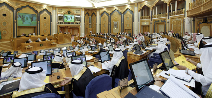 «الشورى» يصوت على توسيع نطاق الرقابة على الأداء لجميع الجهات الحكومية 