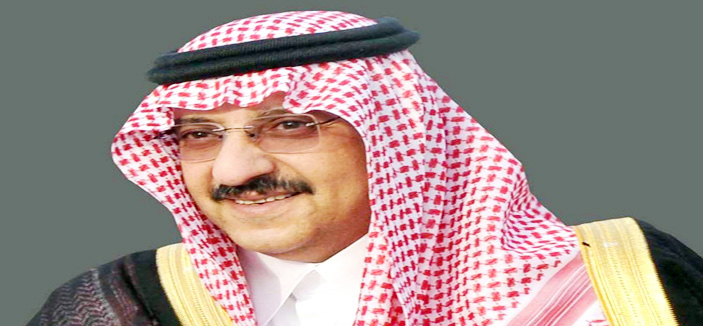 جامعة حائل تطلق أعمال كرسي الأمير محمد بن نايف للدراسات الأمنية 