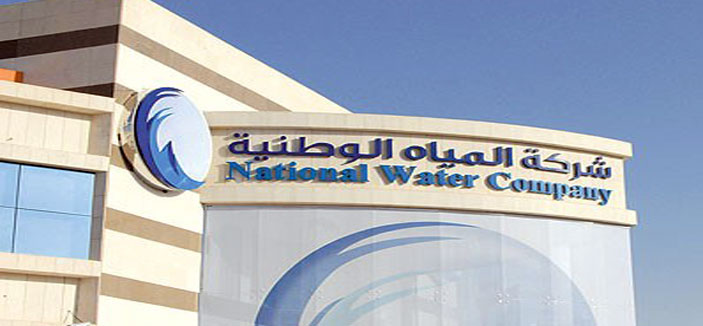 هذه أسباب انقطاع المياه عن أحياء غرب الرياض وهذا ما تم بشأنها 