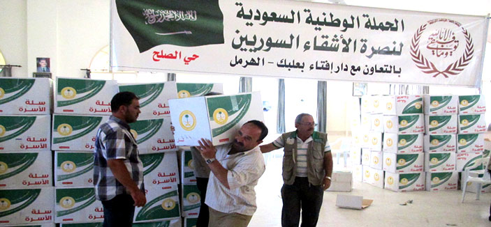 الحملة الوطنية السعودية لنصرة السوريين تواصل مشاريعها في لبنان 