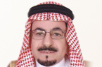 أ.د. أحمد بن عبدالله السالم