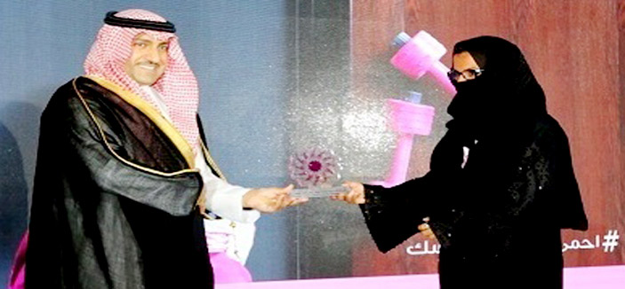 أمير منطقة الرياض يكرِّم بنك الرياض ويدشن تطبيق زهرة 