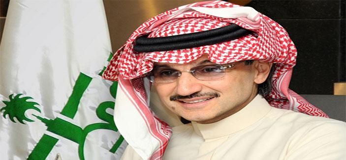 الأمير الوليد يتصدر قائمة أكثر 50 شخصية عربية تأثيراً لعام 2014م 
