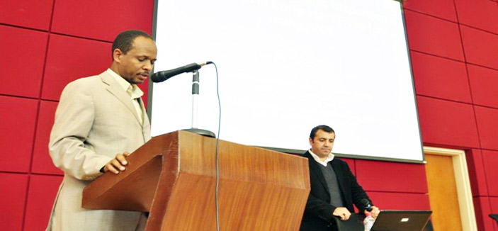 جامعة فهد بن سلطان تشارك في مؤتمر التربية الذكية 