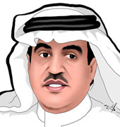 د. عبد الله بن أحمد المغلوث
- عضو جمعية الاقتصاد السعودية2292.jpg