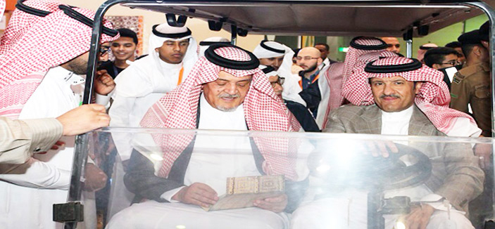 الأمير سعود الفيصل يزور ملتقى (ألوان السعودية) 