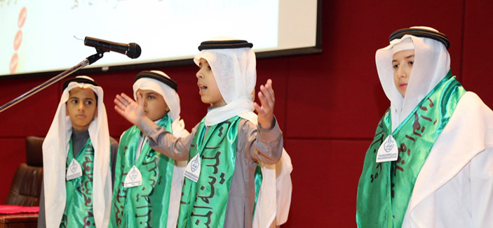 تعليم المدينة المنورة يحتفل بيوم اللغة العربية العالمي 