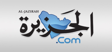 al-jazirah logo