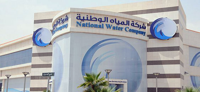 شركة المياه الوطنية مسؤولة عن أغطية قنوات الصرف الصحي 
