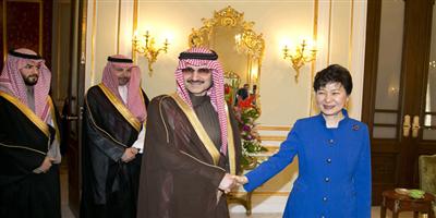 الأمير الوليد بن طلال بحث مع رئيسة كوريا الموضوعات الاستثمارية 