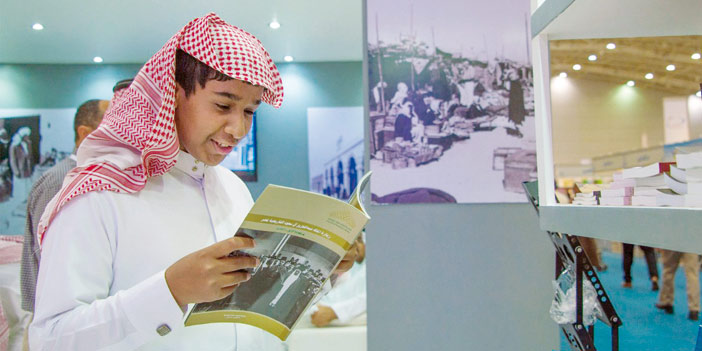 مكتبة الملك فهد تعرض كتاب «زيارة الملك عبدالعزيز التاريخية لمصر» 
