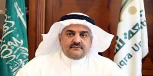  د. خالد بن سعيد