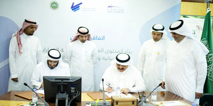 «تطوير» ومكتب التربية العربي يتفقان على تعزيز مهارات الطلاب 