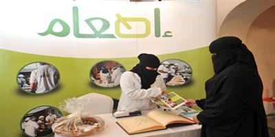 الأمير فيصل بن بندر يرعى احتفالية (إطعام الرياض) بمناسبة مرور عام على تأسيسها 