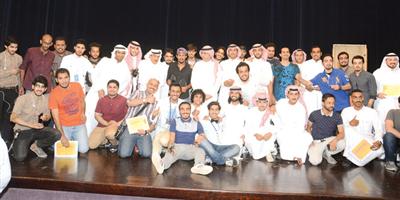 مسابقة مسرح شباب الرياض اختتمت عروضها وسط حضور جماهيري 