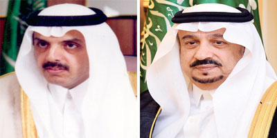 سمو أمير منطقة الرياض يوجه بتخصيص حديقة تحمل اسم الأمير الدكتور عبدالعزيز بن عياف 