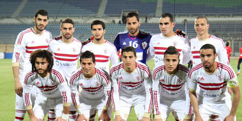  الزمالك