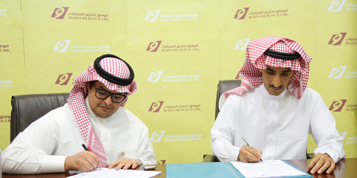 «الوفاق لتأجير السيارات» أول شركة تأجير سعودية تمنح حق استخدام علامتها التجارية محليا 