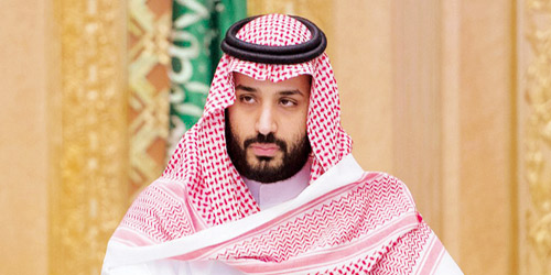  الأمير محمد بن سلمان ولي ولي العهد مترئساً المجلس