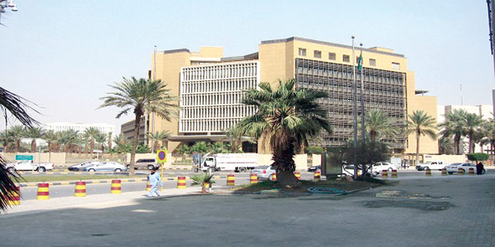   مبنى وزارة المالية