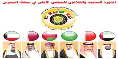 القمة الخليجية الـ(37) باب خير لدول المجلس ودول المنطقة 