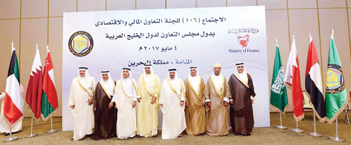  المسؤولون الخليجيون في صورة جماعية